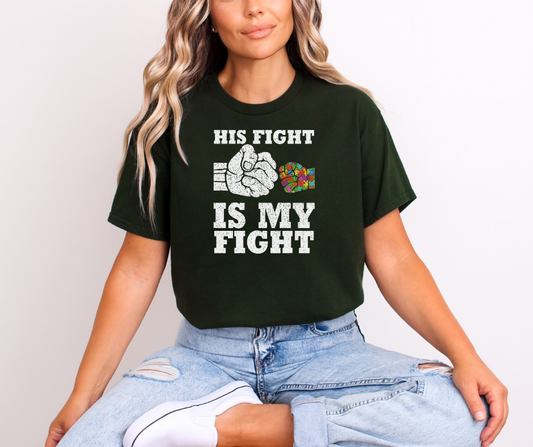 His Fight is My Fight